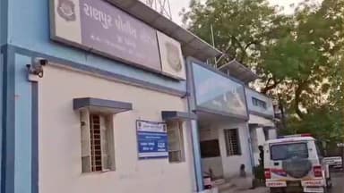 રાણપુર: રાણપુર શહેરમાં પોલીસે પેટ્રોલિંગ દરમ્યાન લીંબડી ત્રણ રસ્તા પાસેથી મિલકત વિરોધી ગુનો આચરવાના ઈરાદે 1 ઈસમને ઝડપી પાડ્યો