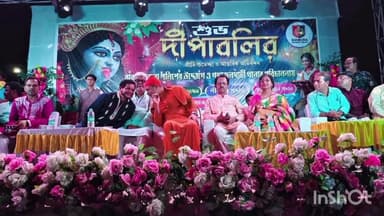 গঙ্গাজলঘাটি: বাঁকুড়া জেলা পুলিশ ও গঙ্গাজলঘাটি থানা পুলিশের তরফে কালীপুজোর শুভ উদ্বোধন করা হল গঙ্গাজলঘাটি থানায়
