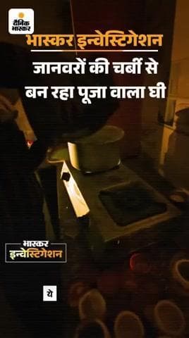 शोहरतगढ़: https://dainik.bhaskar.com/iPSJjmcMlXb