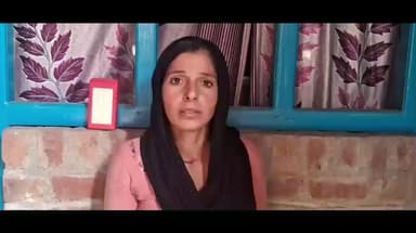 ग्राम कोठा में राम प्रकाश सुपुत्र बाबूराम का बुरी तरह से हत्या छानबीन में जोड़ी पुलिस