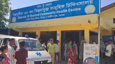 বিহপুৰীয়া: বিহপুৰীয়াত সংঘটিত হৈছে জঘন্য হত্যাকাণ্ডৰ ঘটনা ,পিতা পুএই মিলি মৰিয়াই হত্যা কৰিলে জেষ্ঠ ভাতৃক