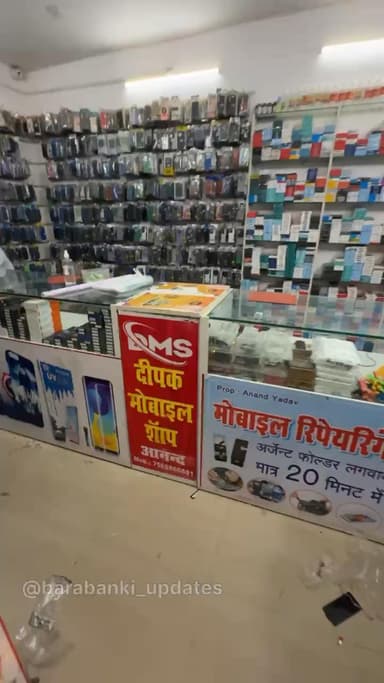 Deepak mobile shop
D+ 49₹/-
Smart watch 349₹/-
AirPods 199₹/-
7565866881