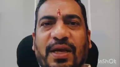 भवनाथपुर: झारखंड के पूर्व मंत्री भानु प्रताप शाही का मुख्यमंत्री हेमंत सोरेन पर वीडियो पोस्ट कर राजनीतिक हमला