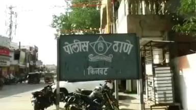 किनवट: दरसांगवीत सततच्या नापीकीला व बॅंकेचे पैसे कसे फेडावे या चिंतेतून 28 वर्षीय तरूण शेतकऱ्याने गळफास घेऊन केली आत्महत्या