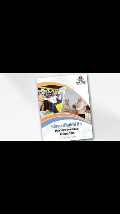 Check out the October 2025 edition of our monthly E-newsletter, #Kissa_Khaki_Ka , featuring comprehensive compilation of...