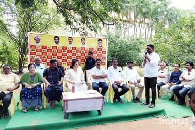 విజయనగరం: పట్టణ,మండల స్థాయి అనుబంధ కమిటీల ప్రతినిధులతో సమావేశం నిర్వహించిన ఎమ్మెల్యే అధితి