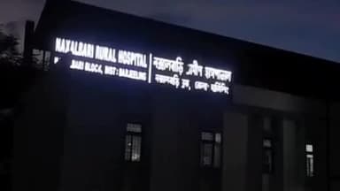 নকশালবাড়ি: কালিপুজোর রাতে নকশালবাড়িতে দাড়িয়ে থাকা লরির পেছনে ধাক্কা মারল বাইক;ঘটনাস্থলেই মৃত্যু দুই বন্ধুর