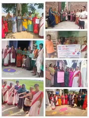 जिला निर्वाचन पदाधिकारी–सह–जिलाधिकारी, पटना के निदेशानुसार आंगनबाड़ी सेविकाओं एवं सहायिकाओं द्वारा मतदाताओं को 6 नवंबर को मतदान करने हेतु प्रेरित किया जा रहा है।
6 नवंबर को मतदान करेगा पटना!