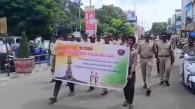 తణుకు: పోలీస్ అమరవీరుల సంస్మరణ దినోత్సవం పురస్కరించుకొని పట్టణంలో ర్యాలీ నిర్వహించిన పోలీసులు