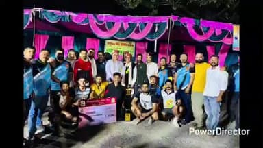 पांवटा साहिब: सतौन में आयोजित वॉलीबॉल प्रतियोगिता में गोजर ने मारी बाजी