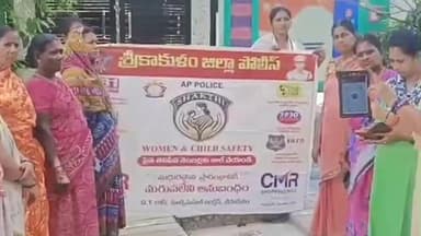 ఆమదాలవలస: ఆమదాలవలసలో పోలీస్ సహాయం కోసం 100 కాదు 112 కి డయల్ చేయండన్న పోలీస్ హెడ్ కానిస్టేబుల్ తమ్మినేని అమ్మాజీ