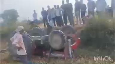 सादाबाद: गढ़ी चिंता में पलटे ट्रैक्टर के नीचे दबकर चालक की हुई मौत, परिजनों में मचा कोहराम, पुलिस ने शव भेजा पोस्टमार्टम के लिए