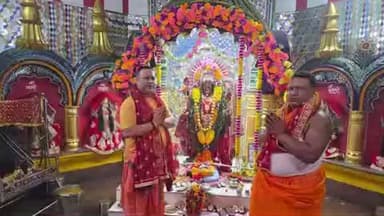 कटकमसांडी: दक्षिणेश्वरी महाकाली शक्तिपीठ में मां काली की पूजा धूमधाम से हुई