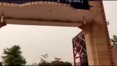 भादरा: गोगामेड़ी में जूता व्यापारी पर हमला, सिर और हाथ में आई गंभीर चोटें