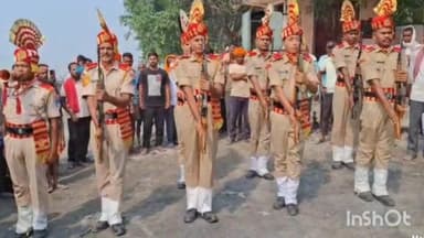 अमनौर: काही गांव निवासी एसएसबी जवान संजीव कुमार का राजकीय सम्मान के साथ अंतिम संस्कार