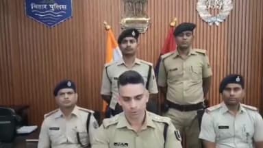 फुलवारी: फुलवारीशरीफ में हथियारबंद दो अपराधी गिरफ्तार, देशी कट्टा और कारतूस बरामद