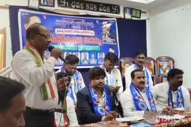 విజయనగరం: జీవో నెంబర్ 590 వెంటనే రద్దు చేయాలి జై భీమ్ రావు భారత్ పార్టీ ఆధ్వర్యంలో మేధో మధన సదస్సు