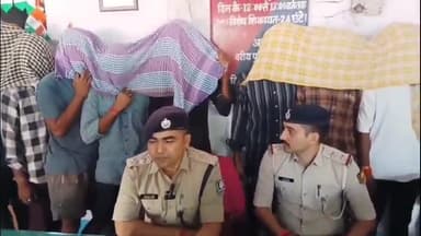 अथमलगोला: अथमलगोला पुलिस की शराब तस्करों पर बड़ी कार्रवाई, हत्या की साजिश रचते 14 गिरफ्तार, एक कट्टा और 6 बाइक बरामद