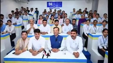 कैथल: सांसद नवीन जिंदल ने कैथल हार्टरोन स्किल सेंटर का दौरा किया, युवाओं को मिलेगा रोजगार
