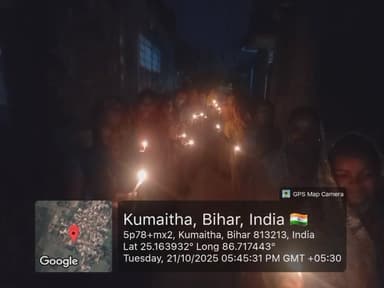 भागलपुर 21 अक्टूबर 2025, बिहार विधानसभा आम निर्वाचन 2025 के अंतर्गत भागलपुर में स्वतंत्र, निष्पक्ष एवं शांतिपूर्ण वातावर...