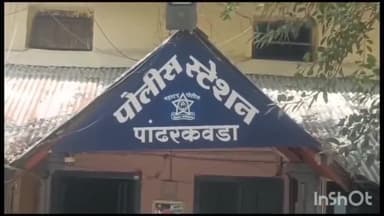 केळापूर: घराची खिडकी लावत असताना लाकडी पाटीने मारहाण करून एकास केले जखमी कवठा येथील घटना