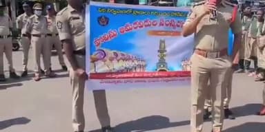 పామర్రు: ఉయ్యూరులో అమరవీరుల దినోత్సవం సందర్భంగా ర్యాలీ