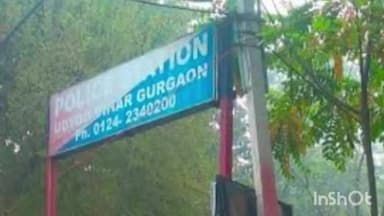 गुरुग्राम: गुरुग्राम में थ्री व्हीलर से गिरने से 30 वर्षीय युवक की मौत