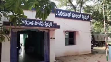 రాయదుర్గం: మడేనహళ్లి గ్రామ శివారులో ఆరుగురు పేకాటరాయుళ్ళను అరెస్టు చేసిన పోలీసులు
