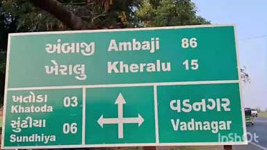 વડનગર: વડનગર પોલીસે જુના બસ સ્ટેશનથી 3 અને ગેસ ઓફિસ નજીકથી  નશો કરેલી હાલતમાં 1 મળી કુલ 4 લોકોને ઝડપ્યા