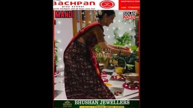 कंगना रनौत ने कुछ इस अंदाज में मनाई दीपावली #mandi #Diwali #celebration #kangna #kangnaranawat #Kang