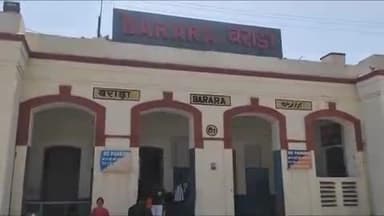 अम्बाला: तंदवाल रेलवे स्टेशन पर ट्रेन के नीचे कूदकर युवक-युवती ने जान दी