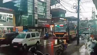 കോട്ടയം: ശക്തമായ മഴ, ജില്ലയിൽ നാളെ ഓറഞ്ച് അലര്ട്ട് പ്രഖ്യാപിച്ചു