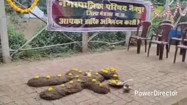 नैनपुर: नगर पालिका अध्यक्ष ने नगर की गौशाला में किया गोवर्धन पूजन