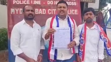 ఖైరతాబాద్: రాజ్ భవన్ లో బిసి బిల్లు ఆమోదించాలంటూ బిసి సంక్షేమ సంఘం ఆధ్వర్యంలో వినతి