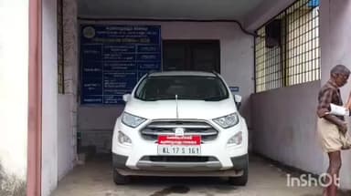 മൂവാറ്റുപുഴ: കൂത്താട്ടുകുളം നഗരസഭയിലെ വോട്ടർപട്ടികയിൽ നിന്ന് കന്യാസ്ത്രീകളുടെ പേര് ഒഴിവാക്കിയതായി പരാതി