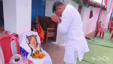बिछिया: जनपद पंचायत बिछिया के पूर्व कर्मचारी नर्बद सिंह राजपूत के निधन पर शोक, विधायक नारायण सिंह पट्टा ने दी श्रद्धांजलि