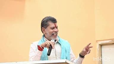 तोकापाल: पूर्व पार्षद राखी साव की सड़क दुर्घटना में मौत पर बस्तर सांसद महेश कश्यप और जगदलपुर विधायक किरण देव ने जताया दुःख