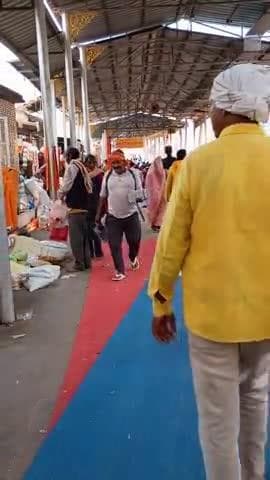 Chitrakoot Dham Happy Diwali