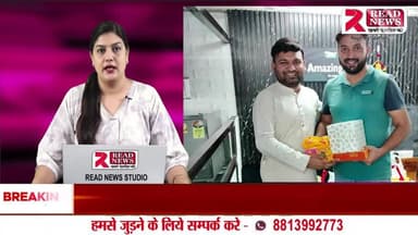 KARNAL LIVE: Amazing Art’ को दीपावली की शुभकामनाएँ — देशभर में चमक रहा करनाल का नाम"
#ReadNews #Karnal #AmazingArt #DiwaliSpecial #DeepawaliCelebration #Kamalsaini #PrintingIndustry #DesigningExp