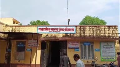 गंगधार: चोरबर्डी में खेत पर कृषि कार्य के दौरान करंट की चपेट में आने से किसान की हुई मौत