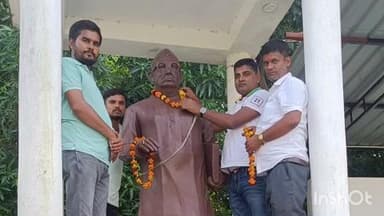 बिहटा: अमहरा गांव में बिहार केसरी डॉ. कृष्ण सिंह की मनाई गई जयंती
