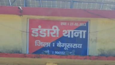 डंडारी: डंडारी पुलिस ने तेतरी से एक शराब कारोबारी को पकड़ा