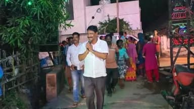 ରେମୁଣା: ପବିତ୍ର କାଳୀ ପୂଜା ଶୁଭ ଅବସରରେ ସଦର ବ୍ଲକର ବିଭିନ୍ନ ପଞ୍ଚାୟତର ପୂଜା ମଣ୍ଡପରେ ମାଆ ଙ୍କ ଦର୍ଶନ କଲେ ବିଧାୟକ