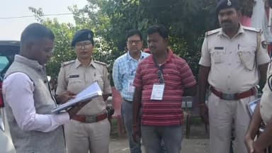 कटिहार: मनिया चेकपोस्ट समेत अन्य चेक पोस्ट का पर्यवेक्षक पदाधिकारी ने किया निरीक्षण