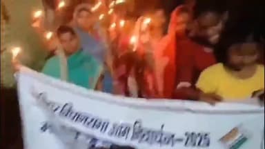 शाहकुंड: शाहकुंड प्रखंड में मतदान जागरूकता रैली, नैतिक मतदान की शपथ दिलाई गई