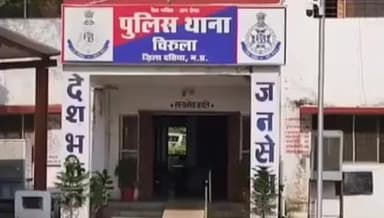 दतिया नगर: दतिया में एनएच-44 पर लोडिंग वाहन पलटने से 9 लोग घायल