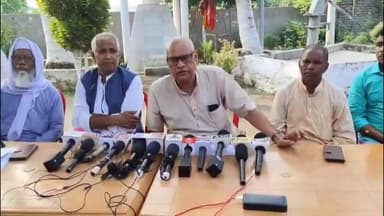 काको: नवादा के डॉक्टर विनियन आश्रम में जनमुक्ति आंदोलन के नेताओं ने प्रेस वार्ता कर सरकार पर बोला हमला