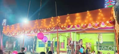 चौसा: चौसा मुख्यालय में काली पूजा के अवसर पर धूमधाम से मनाया जा रहा है पूजनोत्सव