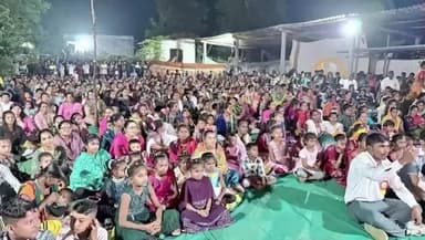 સુબીર: ભિસ્યા યુવક મંડળ દ્વારા દિવાળી સાંસ્કૃતિક કાર્યક્રમનું આયોજન, ધારાસભ્ય વિજય પટેલ હાજર રહ્યા