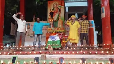 चेनारी: चेनारी में शहीदों के नाम एक दीप कार्यक्रम का आयोजन
